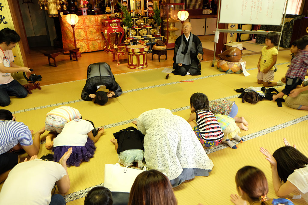 信じる」ことを一度手放してみる | 彼岸寺